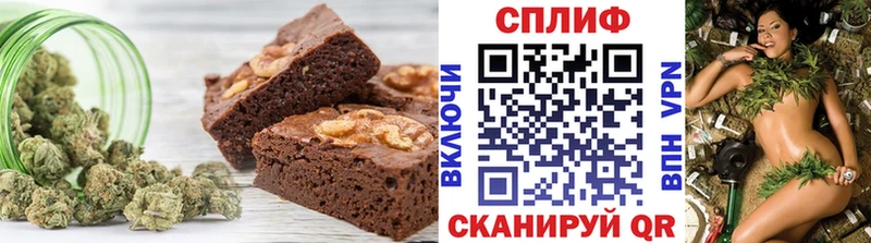 Canna-Cookies марихуана Медвежьегорск