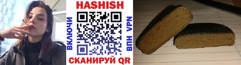 Гашиш убойный  Медвежьегорск 