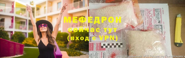 наркотики Козловка
