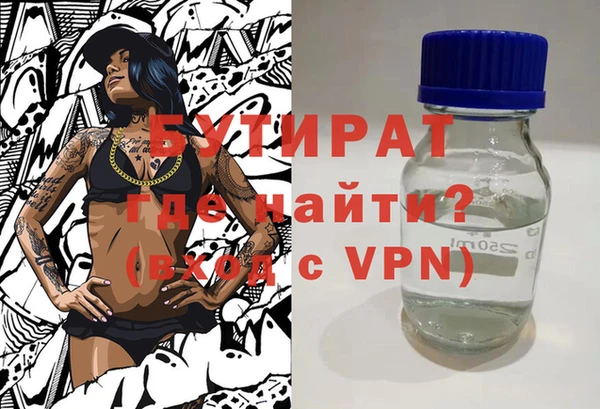 ПСИЛОЦИБИНОВЫЕ ГРИБЫ Коряжма