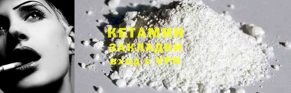 наркотики Козловка