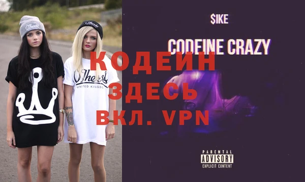 ПСИЛОЦИБИНОВЫЕ ГРИБЫ Коряжма