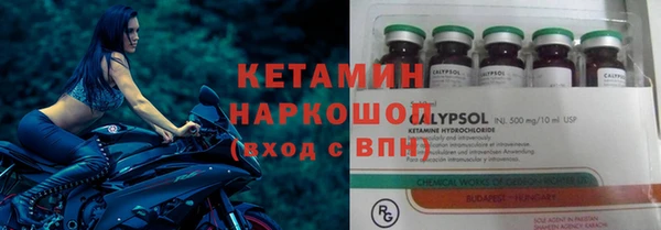 ECSTASY Корсаков