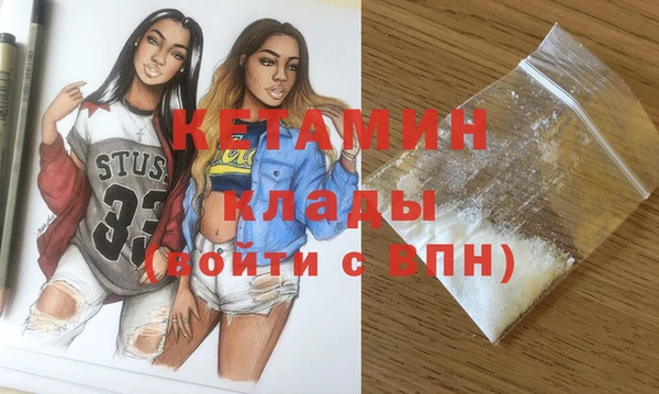прущие грибы Козельск
