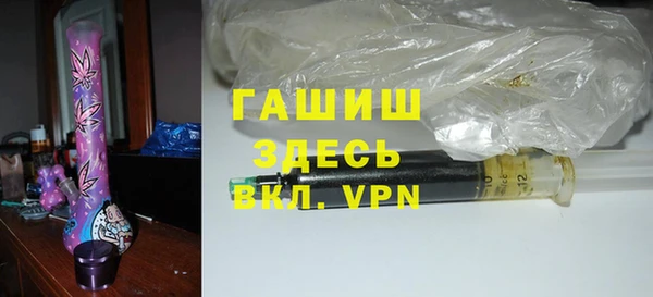 MESCALINE Тавда