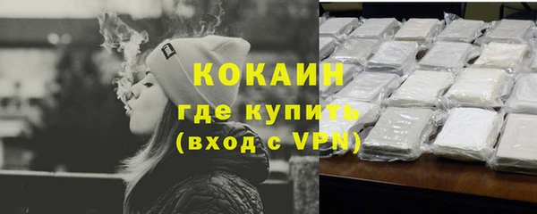 наркотики Козловка