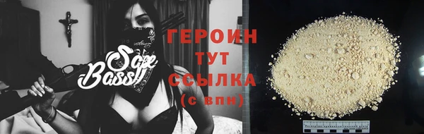 ECSTASY Корсаков