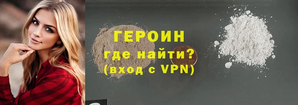 ECSTASY Корсаков