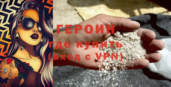 мефедрон мука Костерёво