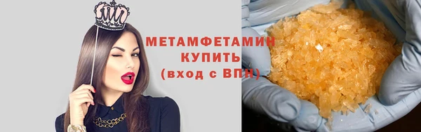 ПСИЛОЦИБИНОВЫЕ ГРИБЫ Коряжма