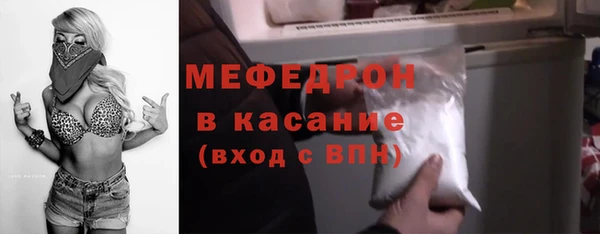 ECSTASY Корсаков