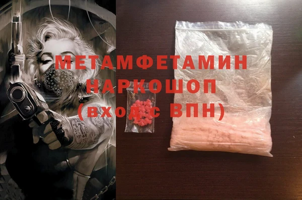 наркотики Козловка