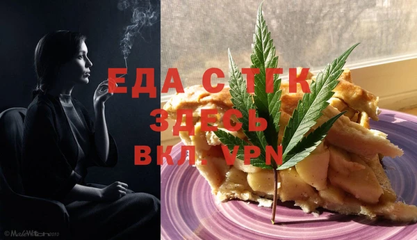 наркотики Козловка