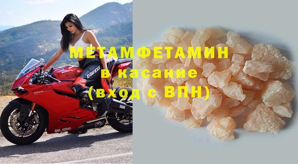 jwh Киреевск
