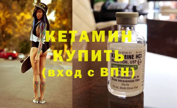 меф Кодинск