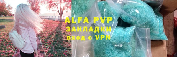 наркотики Козловка