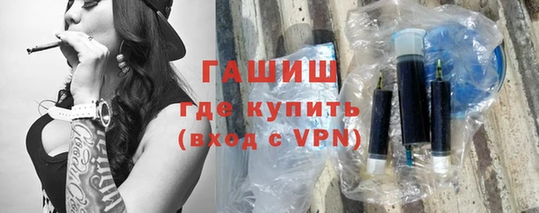 меф Кодинск