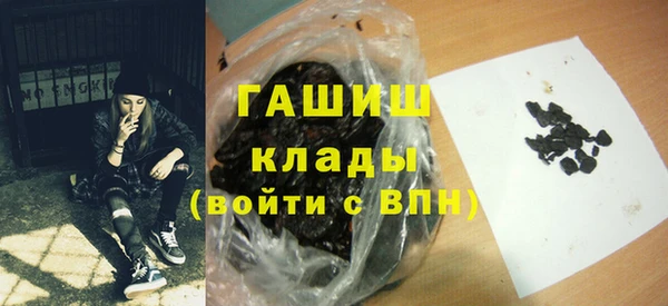наркотики Козловка