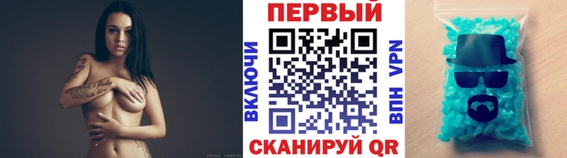 Первитин мет  OMG   Медвежьегорск 