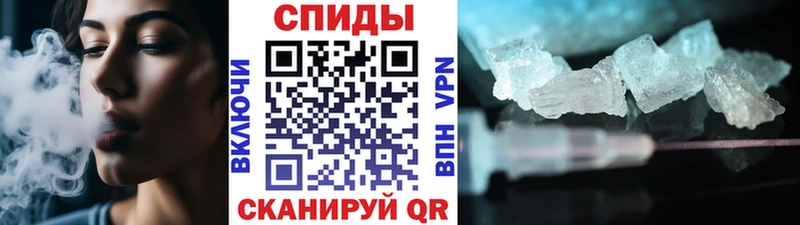 Первитин пудра Медвежьегорск